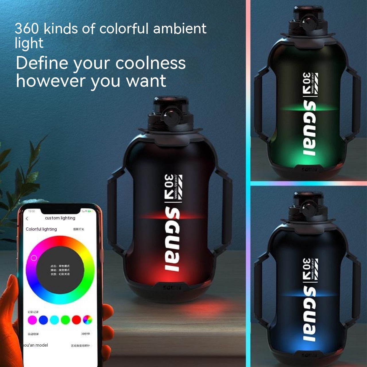 Black water bottle with colorful LED lighting and smartphone app interface on a blue background