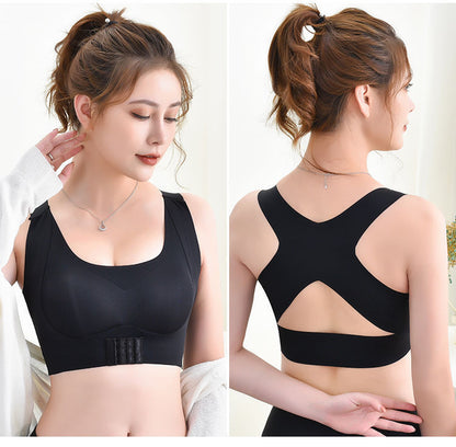 Posture Corrector Bra For Women  2-in-1 Breast Lifter &amp; Back Support Front Closure Sports Shaper
