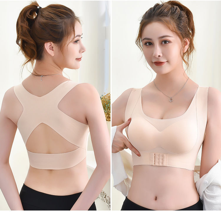 Posture Corrector Bra For Women  2-in-1 Breast Lifter &amp; Back Support Front Closure Sports Shaper